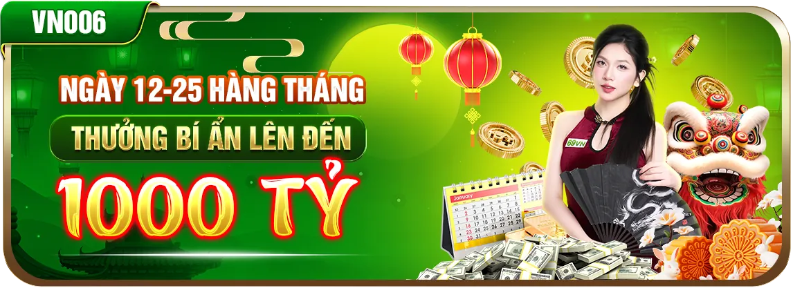 Banner khuyến mãi độc quyền 8kbey